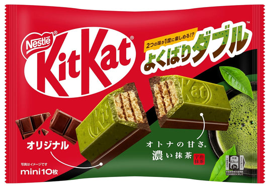 Kitkat Mini Yokubari Double Sweet Matcha