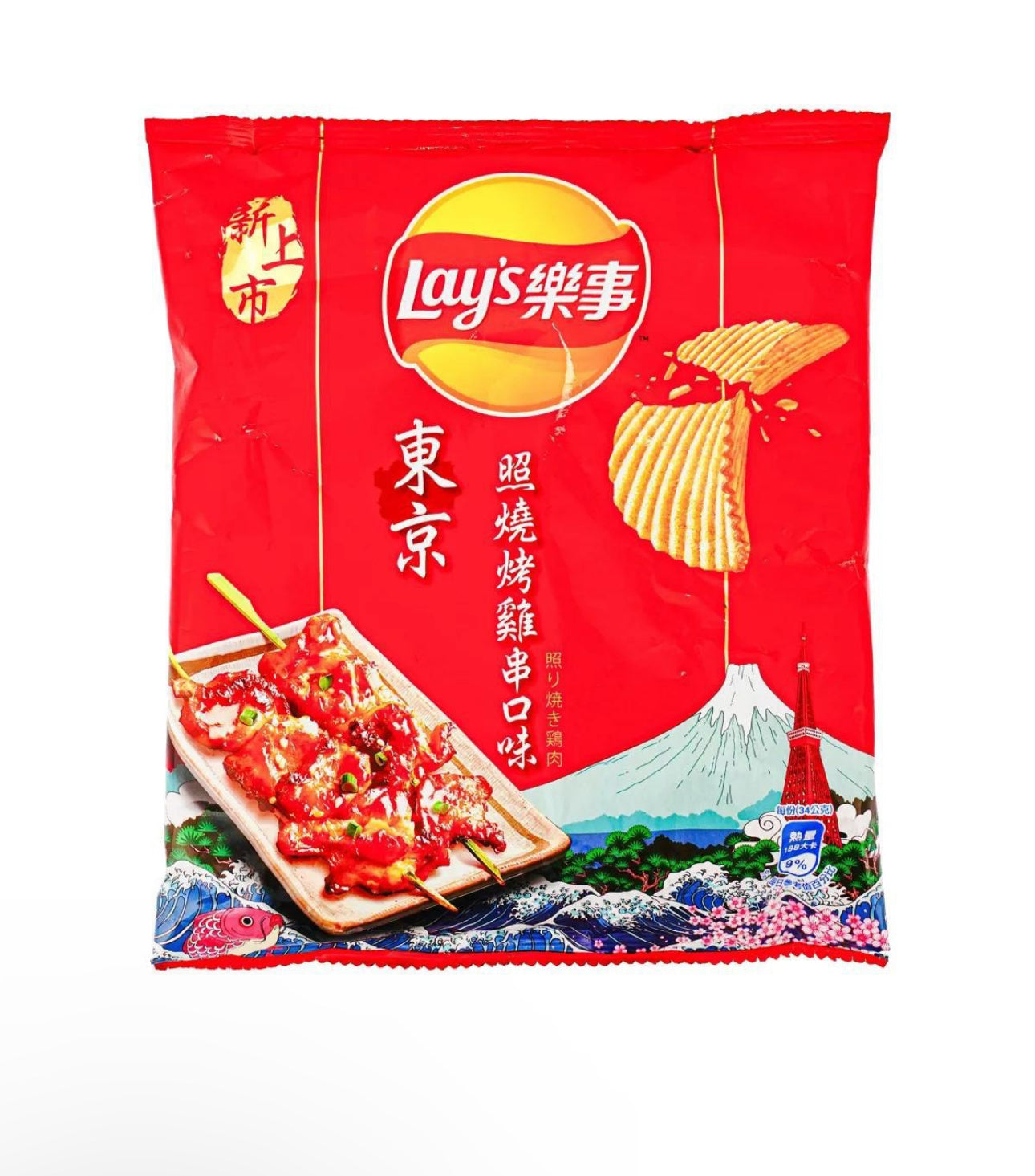 Lays “Teriyaki” Tokyo Yakitori