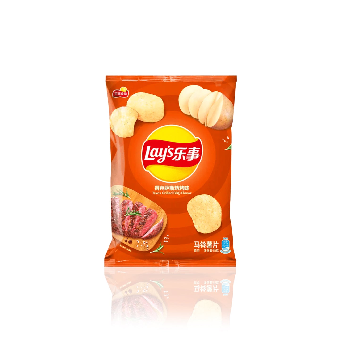 Lays Texas Grilled BBQ Flavor