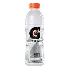 Gatorade Grapefruit Flavor