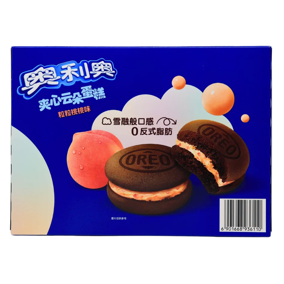 Oreo Peach Cloud Cakesters