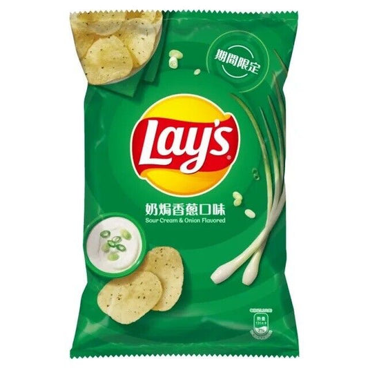 Lays Sour Cream & Onion