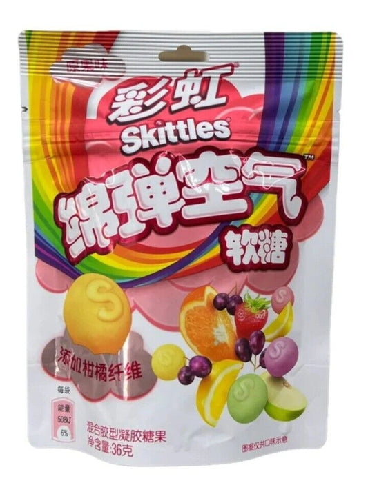 Skittles  Cloud (CHINA)